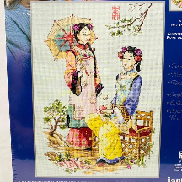 Janlynn "Friends in the Garden" Platinum Collection - New (2006) - Picture 2 of 8